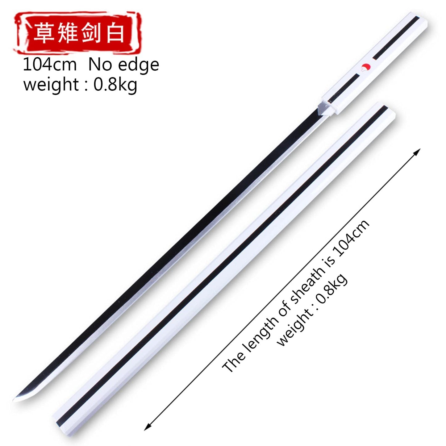 Sasuke Uciha Kusanagi Naturo Anime Wooden Katana