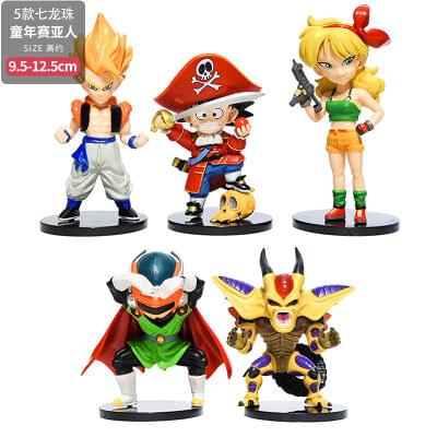 Dragon Ball Z Action Figure Set of 5