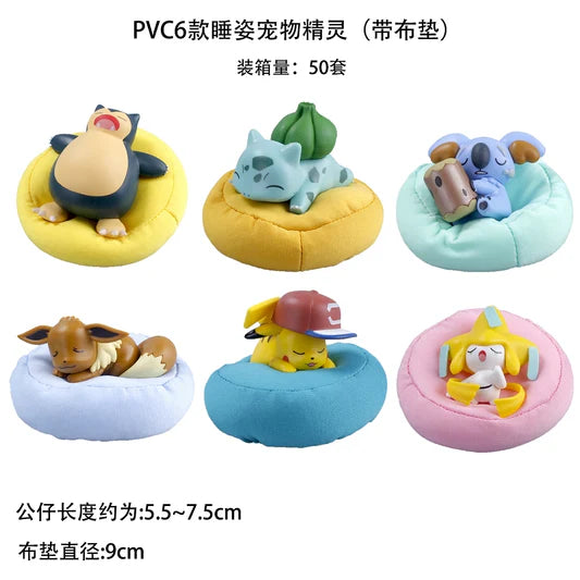 Pokimon Pillow Set of 6