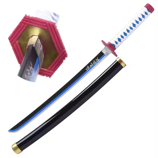 Giyu Tomioka Demon Slayer Wooden Katana Sword