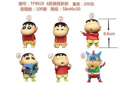 Shinchan Anime Action Figure set of 6