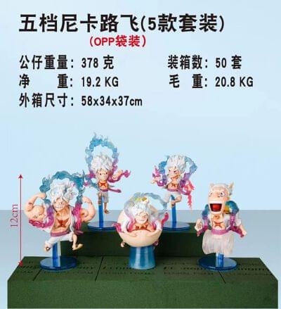 Luffy Anime Action Figure set of 5