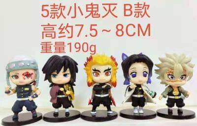 Demon Slayer Anime Action Figure Set of 5-B