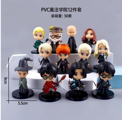 HP Anime Action Figure Set of 12