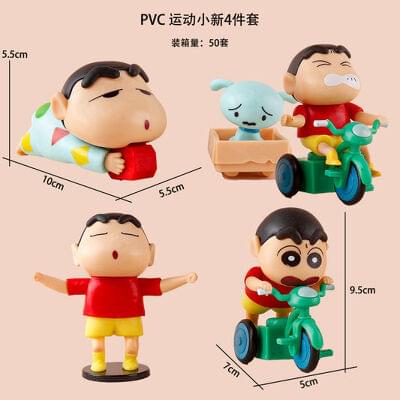 Shinchan Anime Action Figure set of 4